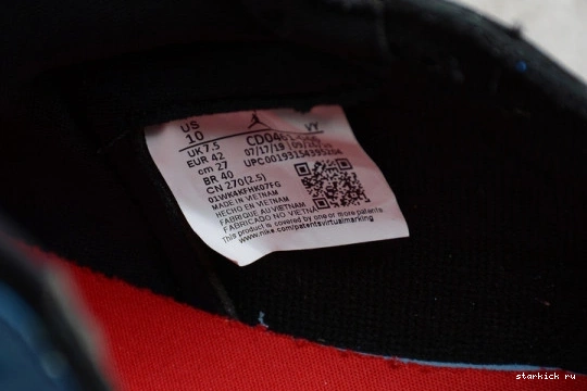 CD0461-046 To Air Chicago Jordan 1 UNC CD0461-046 1002